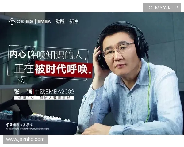 足球世界的风云变幻：从历史传承到未来发展趋势的全方位解析