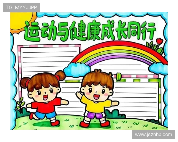 探索运动与健康的完美融合如何塑造我们的身体与生活方式