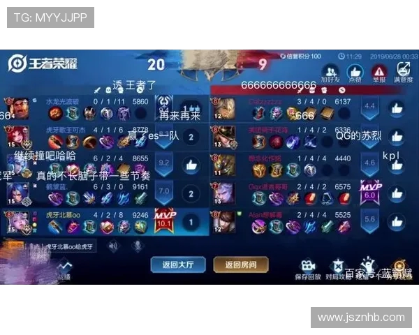 V5在世界冠军杯中的耐力表现分析与战术探讨