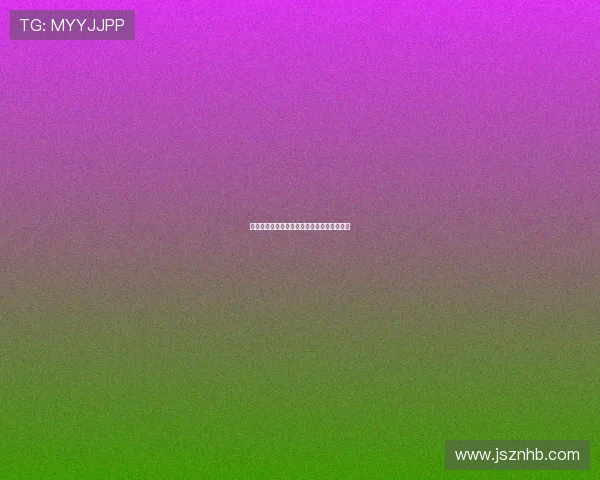 南京足球队区域防守战术解析与实战应用探讨