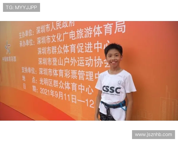 成都极限运动队荣登全国团队协作排行榜第二名展现卓越实力与团队精神