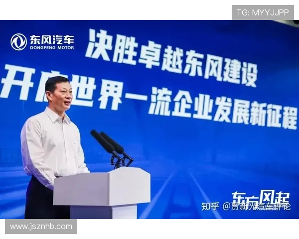 武汉排球队的转型之路：从传统强队到现代化新势力的崛起