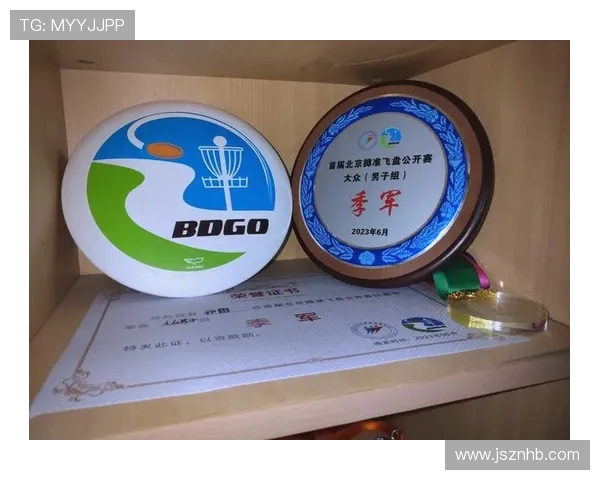 重庆飞盘队创历史新高飞盘速度排名引发热议与关注