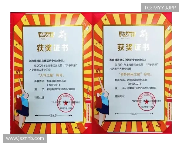 飞盘之路上的追梦旅程：王芳的成长与挑战分享