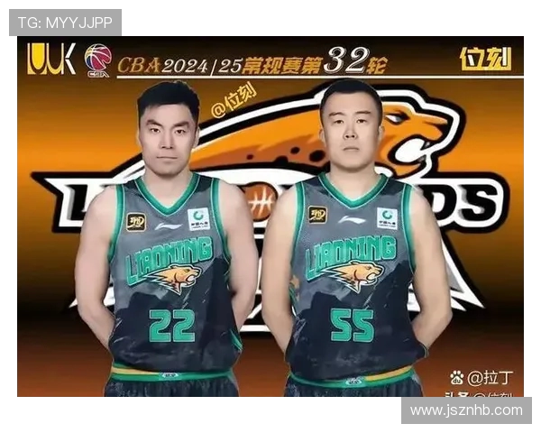 围绕篮球明星成长历程探秘其奋斗精神与非凡传奇故事篇章全景展示