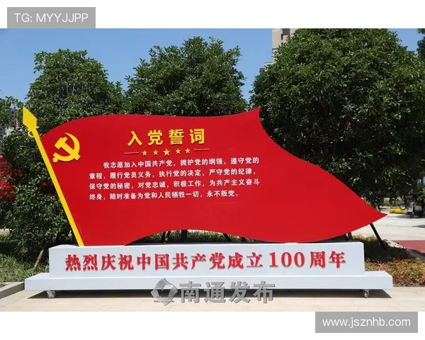 史鸿飞的传奇人生与时代变迁下的奋斗故事 史鸿飞的传奇人生与时代变迁下的奋斗故事