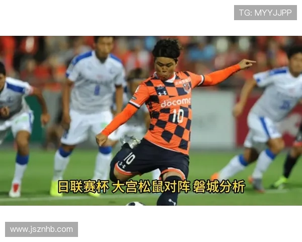 大宫松鼠与岐阜FC激战正酣谁能在这场较量中笑到最后